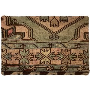 Irakisk vintage pudebetræk