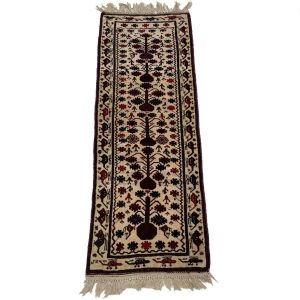 Afghansk War rug